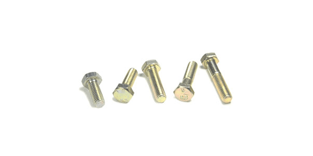 TORNILLO CABEZA HEX. M8x35 Paquete x 10