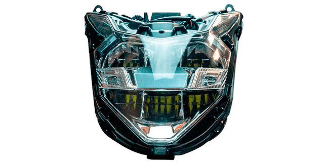 FAROLA HONDA XRE-300 LED (2019-2023)